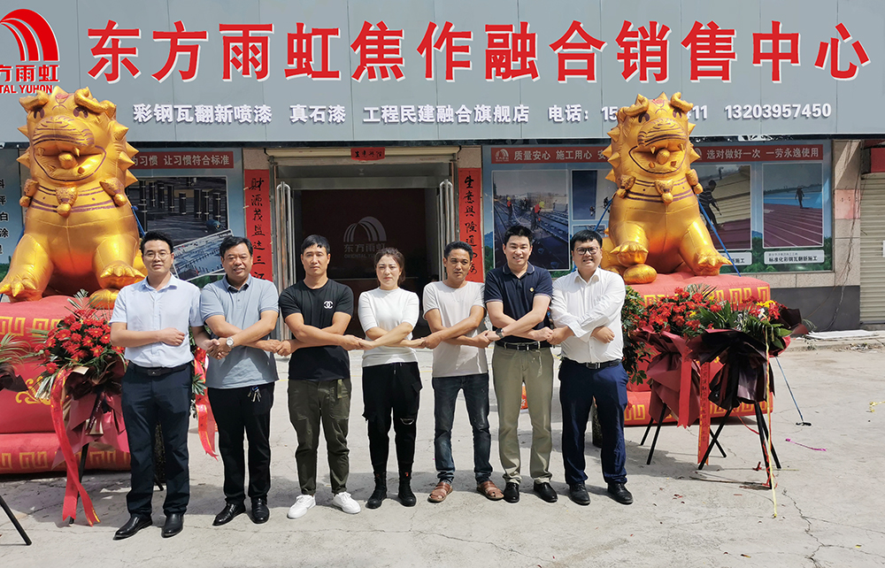 首页- 不朽情缘电子游戏官网