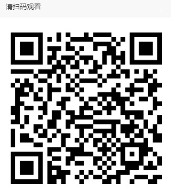 首页- 不朽情缘电子游戏官网