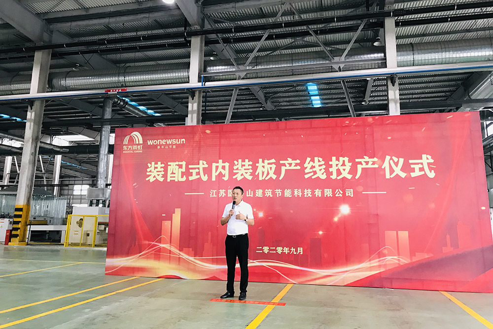 首页- 不朽情缘电子游戏官网