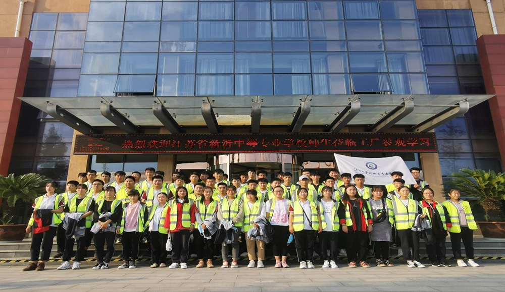 首页- 不朽情缘电子游戏官网