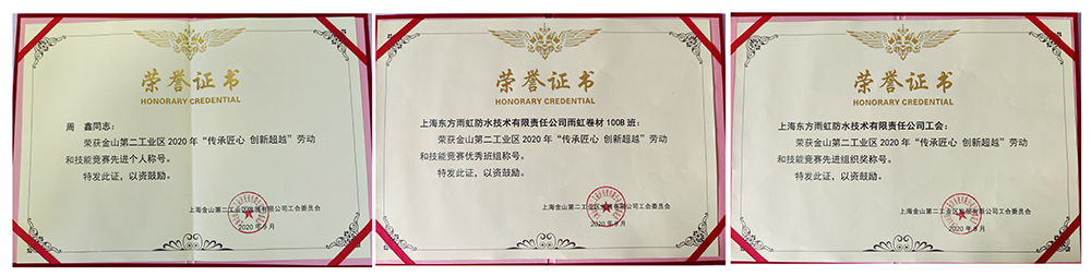 首页- 不朽情缘电子游戏官网