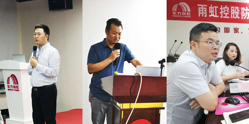 首页- 不朽情缘电子游戏官网