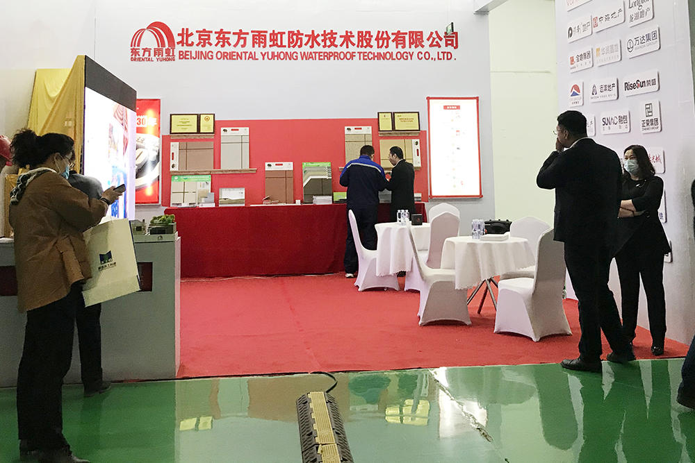 首页- 不朽情缘电子游戏官网