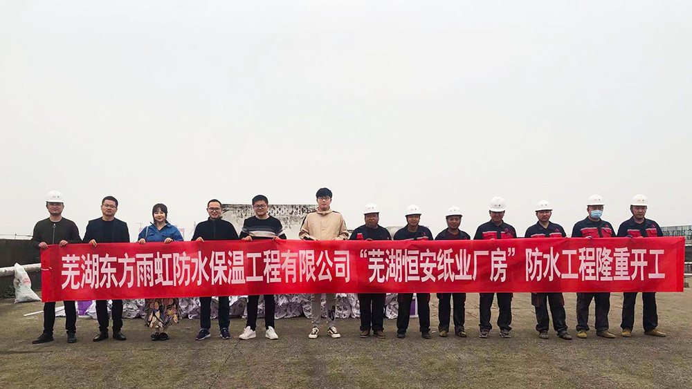 首页- 不朽情缘电子游戏官网