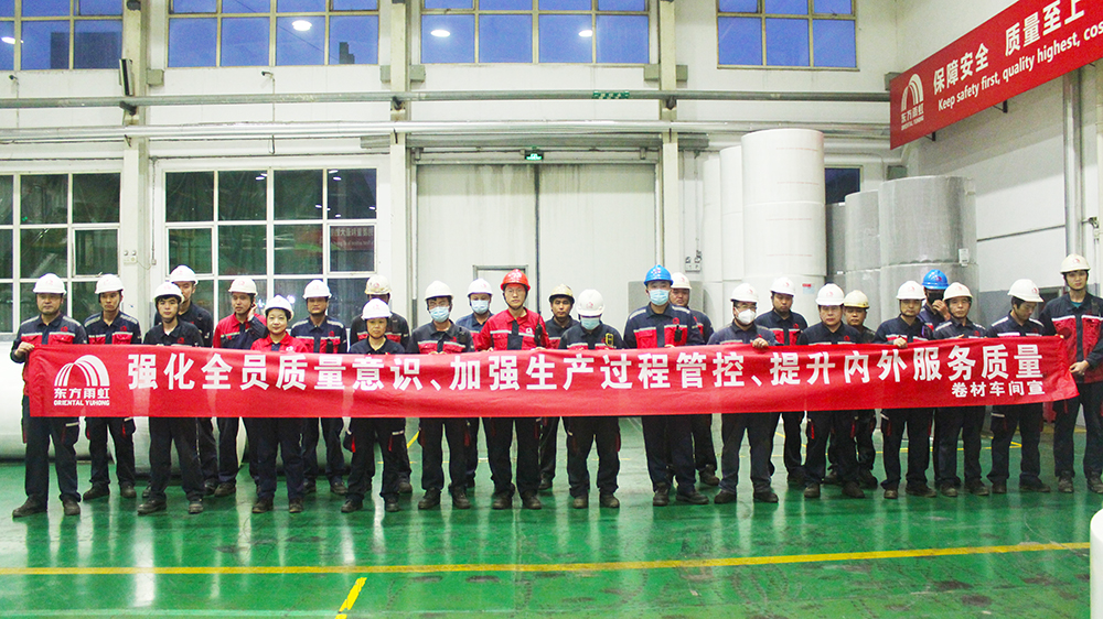 首页- 不朽情缘电子游戏官网