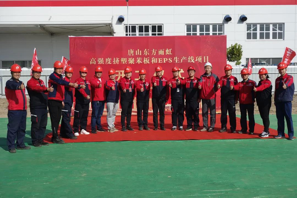 首页- 不朽情缘电子游戏官网