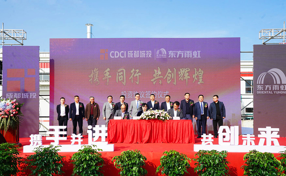 首页- 不朽情缘电子游戏官网
