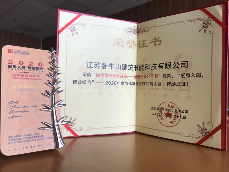 首页- 不朽情缘电子游戏官网