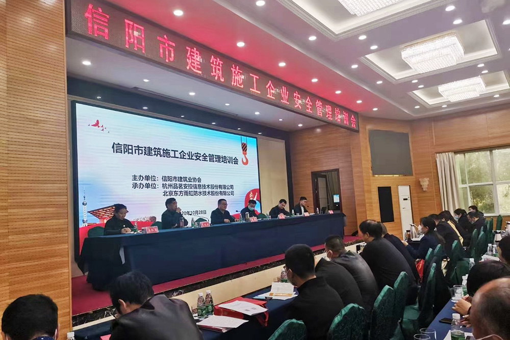 首页- 不朽情缘电子游戏官网