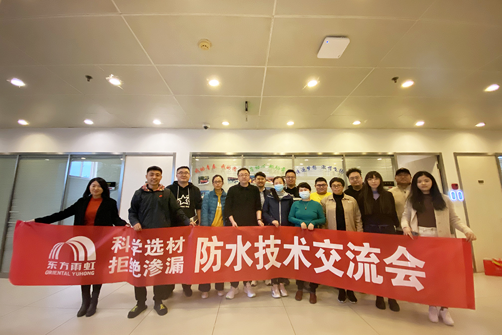 首页- 不朽情缘电子游戏官网