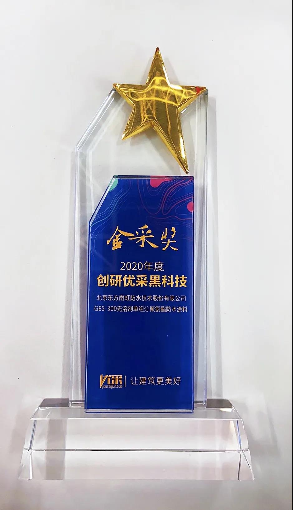 首页- 不朽情缘电子游戏官网