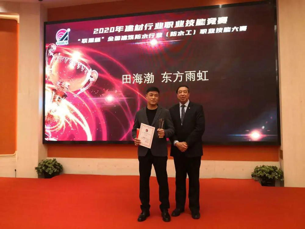 首页- 不朽情缘电子游戏官网