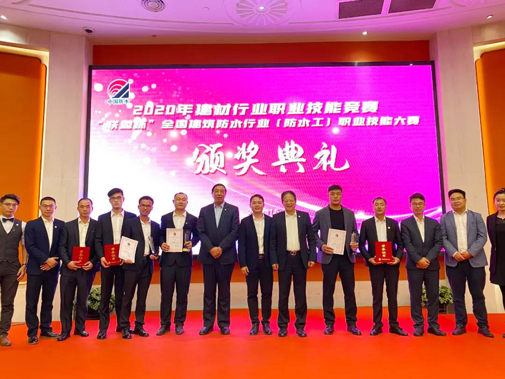 首页- 不朽情缘电子游戏官网