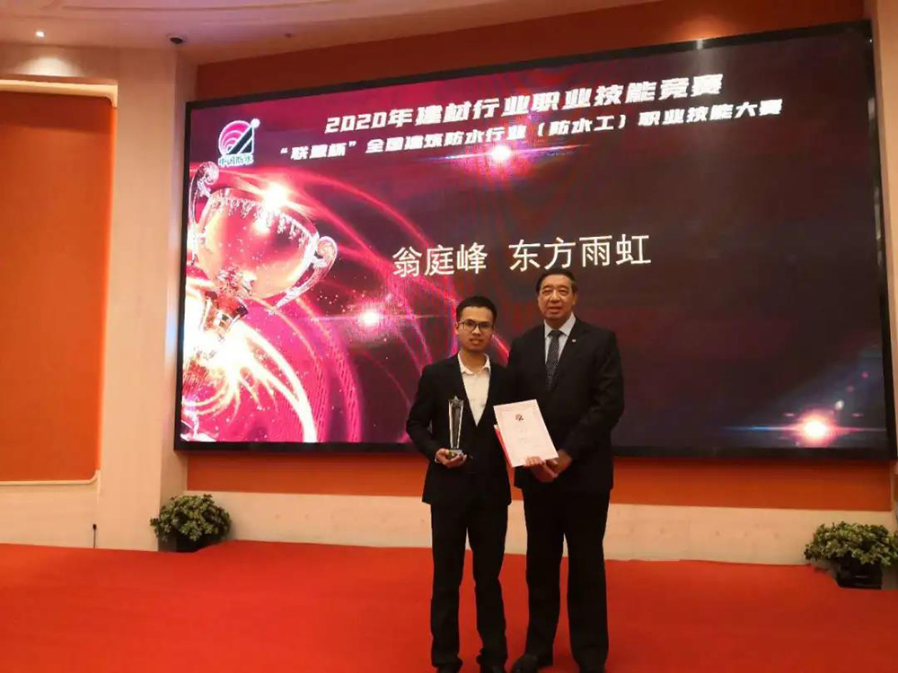 首页- 不朽情缘电子游戏官网