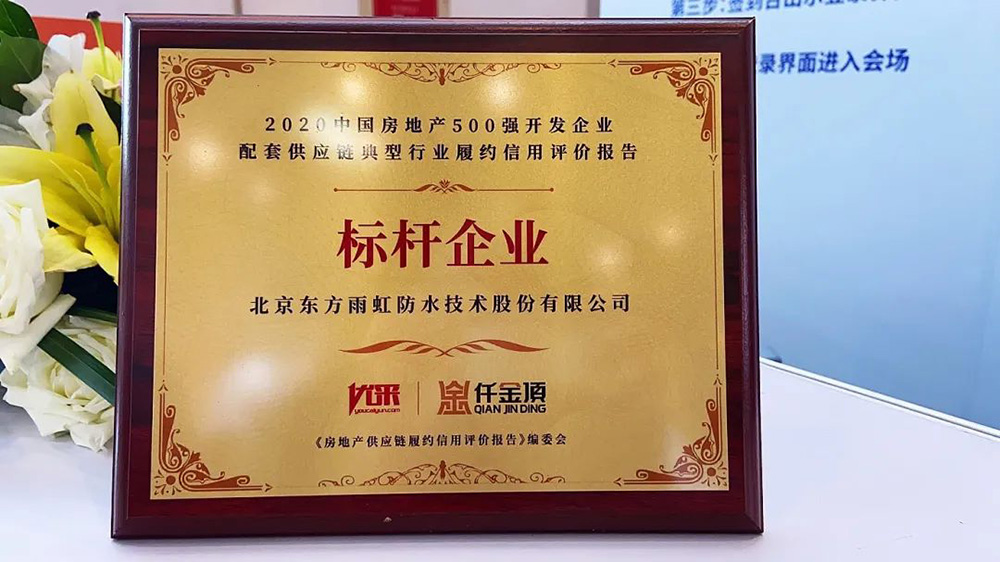 首页- 不朽情缘电子游戏官网