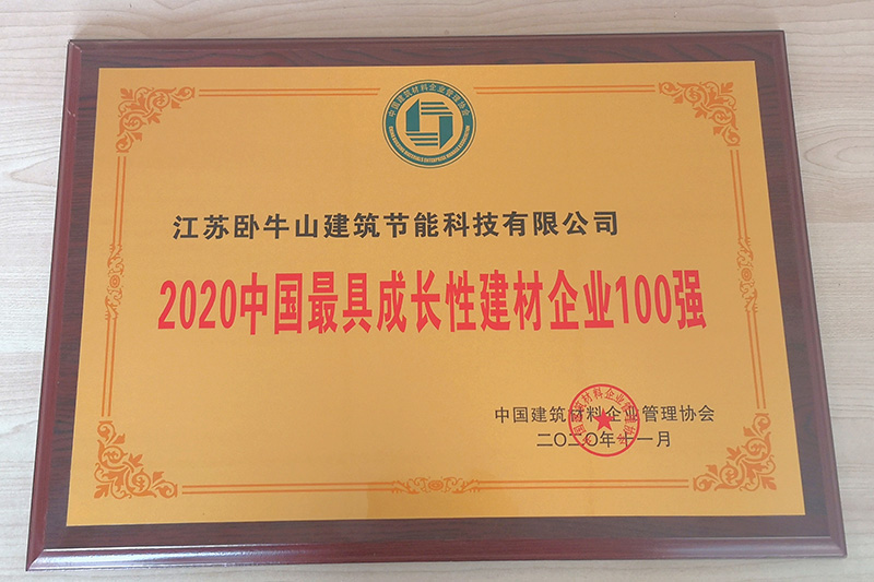 首页- 不朽情缘电子游戏官网