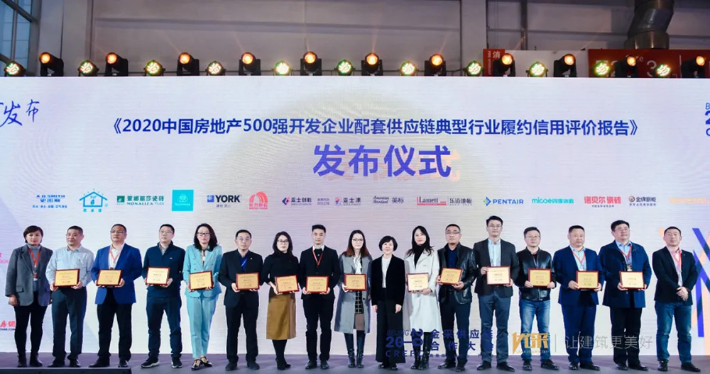 首页- 不朽情缘电子游戏官网