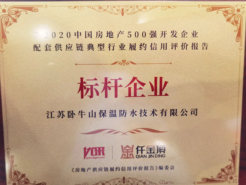 首页- 不朽情缘电子游戏官网