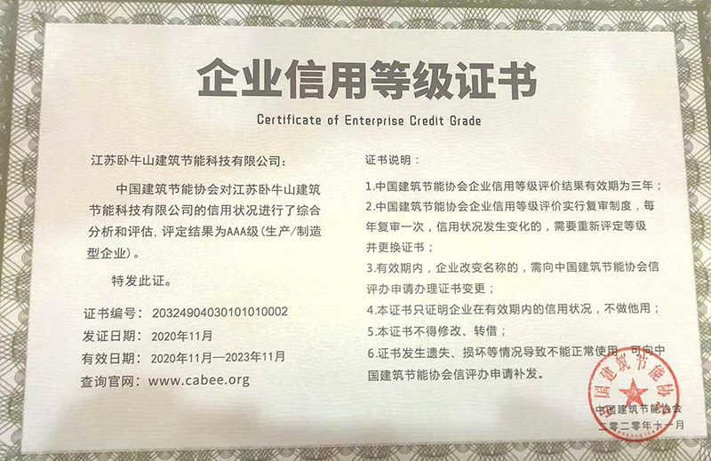 首页- 不朽情缘电子游戏官网