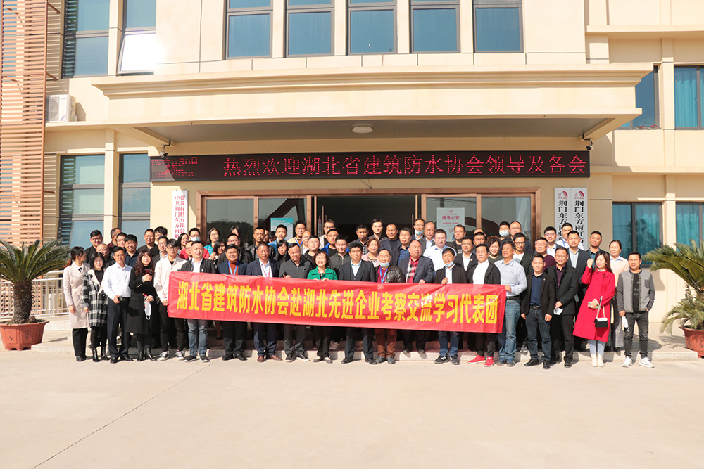 首页- 不朽情缘电子游戏官网