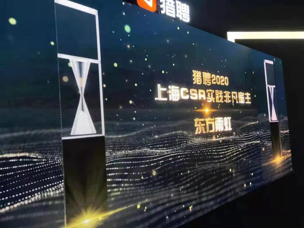 1_201116083926_1 首页- 不朽情缘电子游戏官网