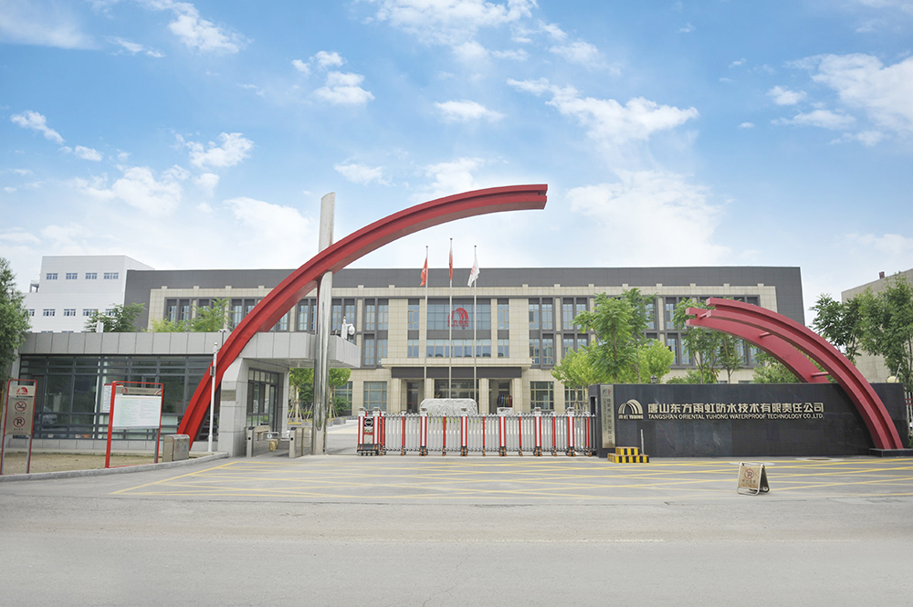 1_201116133105_1 首页- 不朽情缘电子游戏官网
