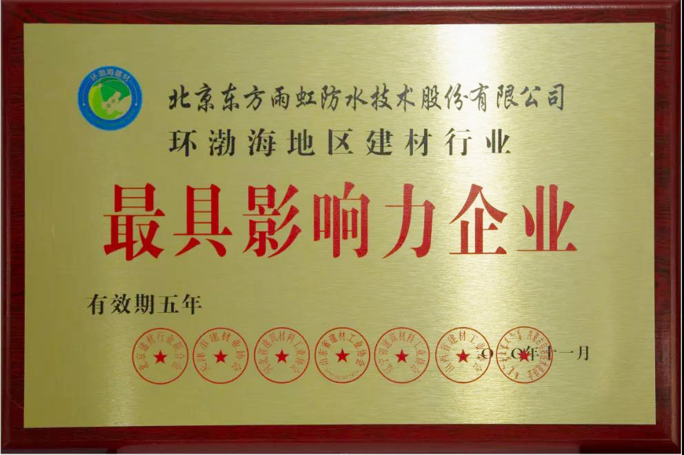 首页- 不朽情缘电子游戏官网