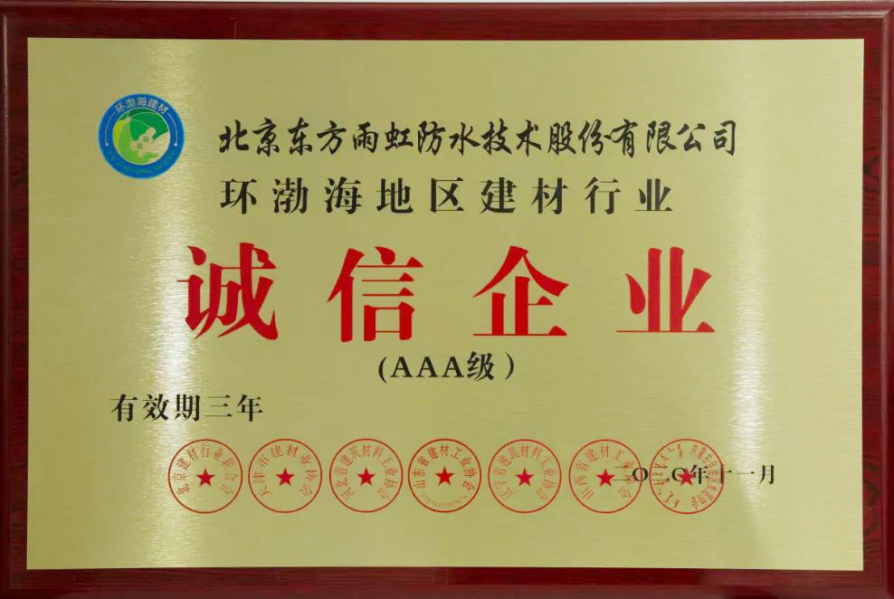 首页- 不朽情缘电子游戏官网
