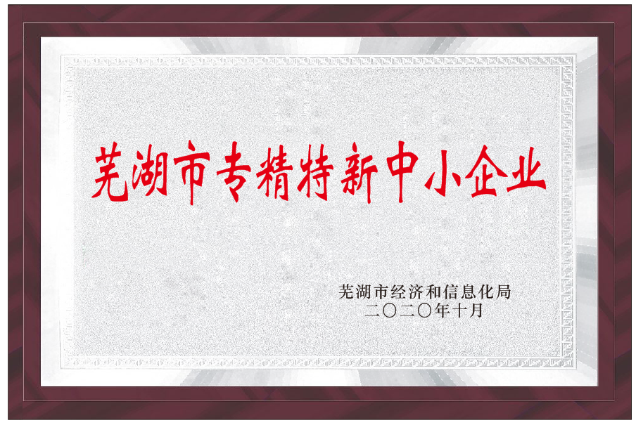 首页- 不朽情缘电子游戏官网