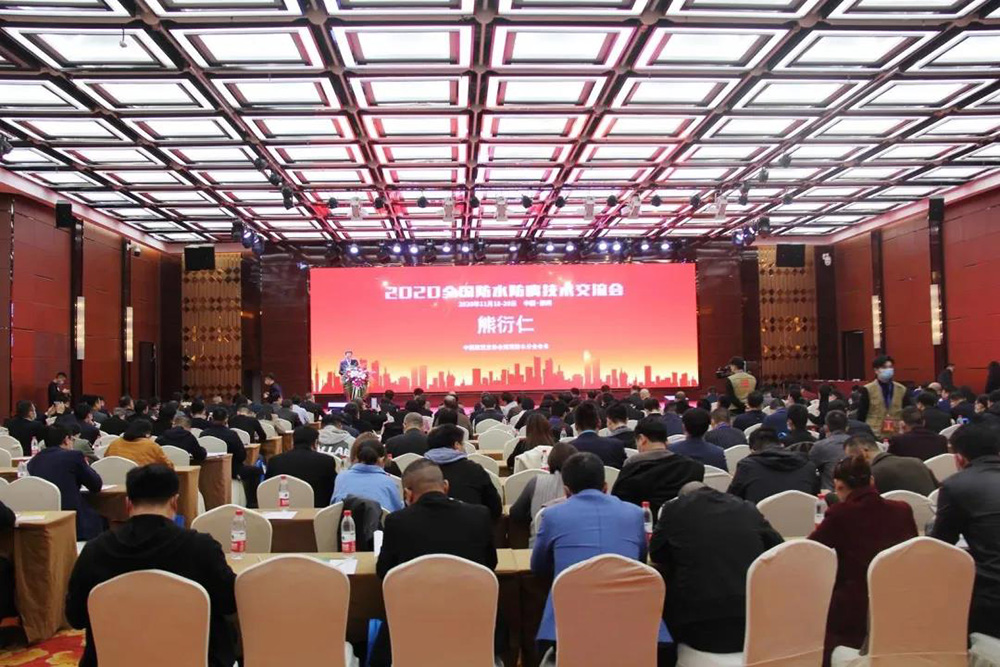 1_201119175718_1 首页- 不朽情缘电子游戏官网