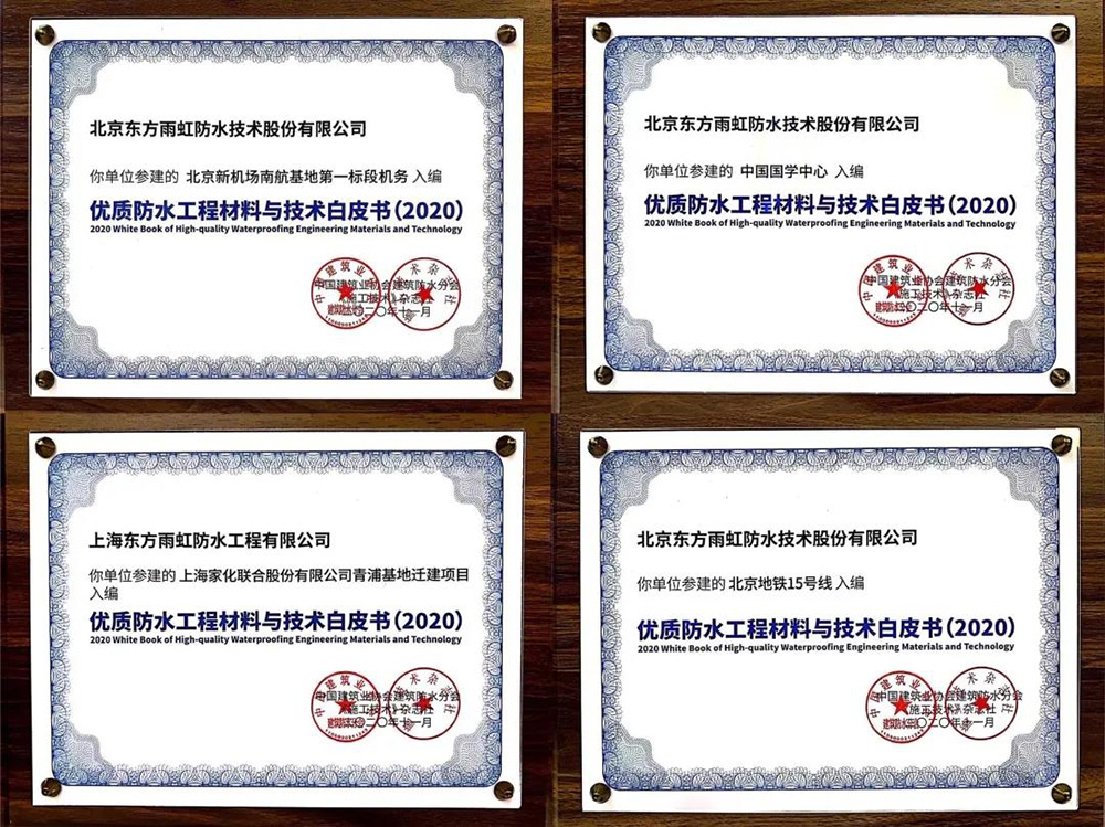 1_201119175750_1 首页- 不朽情缘电子游戏官网