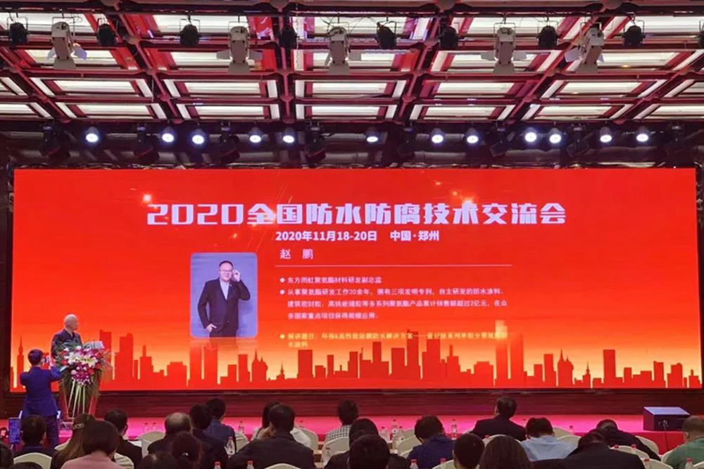 1_201119175900_1 首页- 不朽情缘电子游戏官网