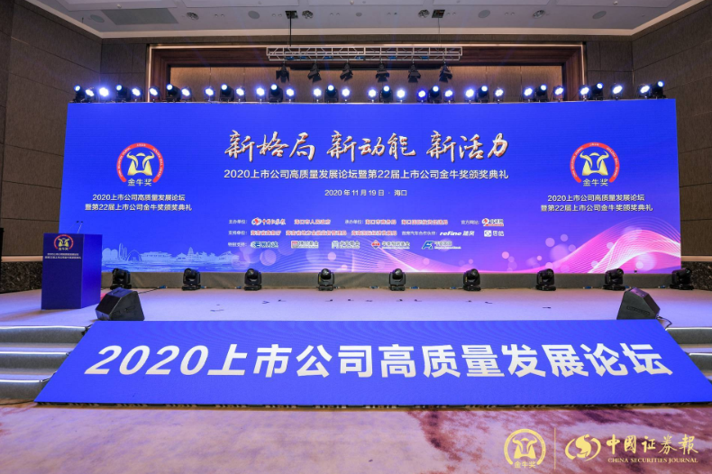 首页- 不朽情缘电子游戏官网
