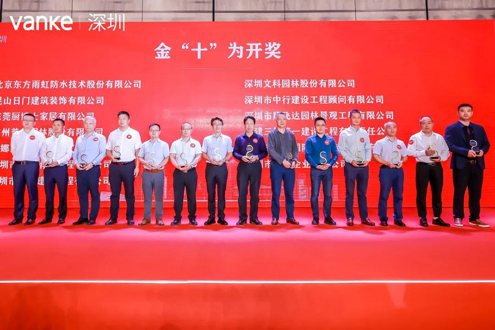 1_201124084557_1 首页- 不朽情缘电子游戏官网