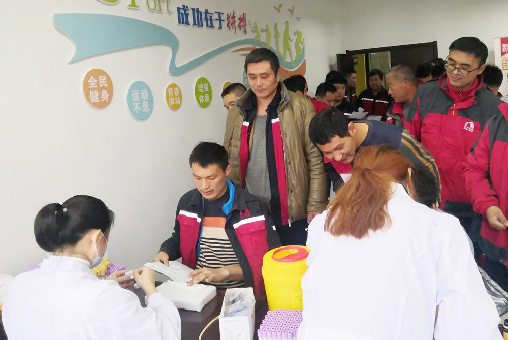 首页- 不朽情缘电子游戏官网