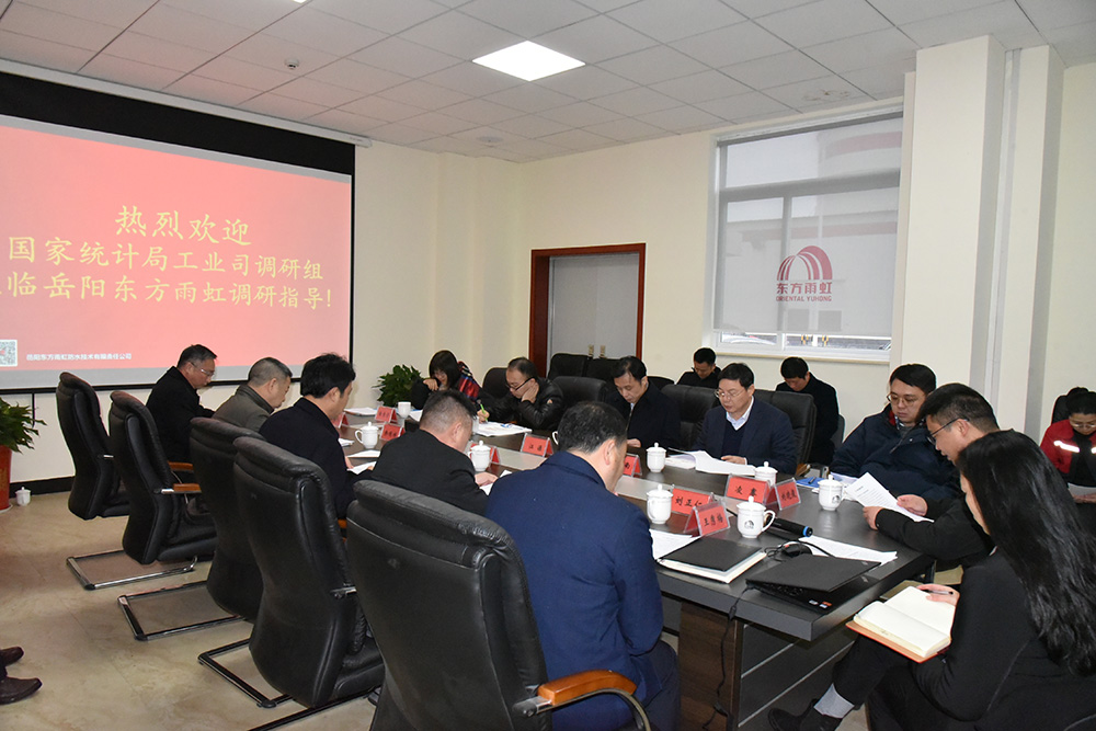 1_201126092513_1 首页- 不朽情缘电子游戏官网
