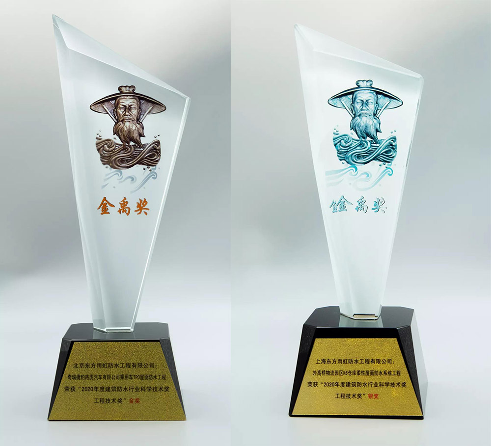首页- 不朽情缘电子游戏官网