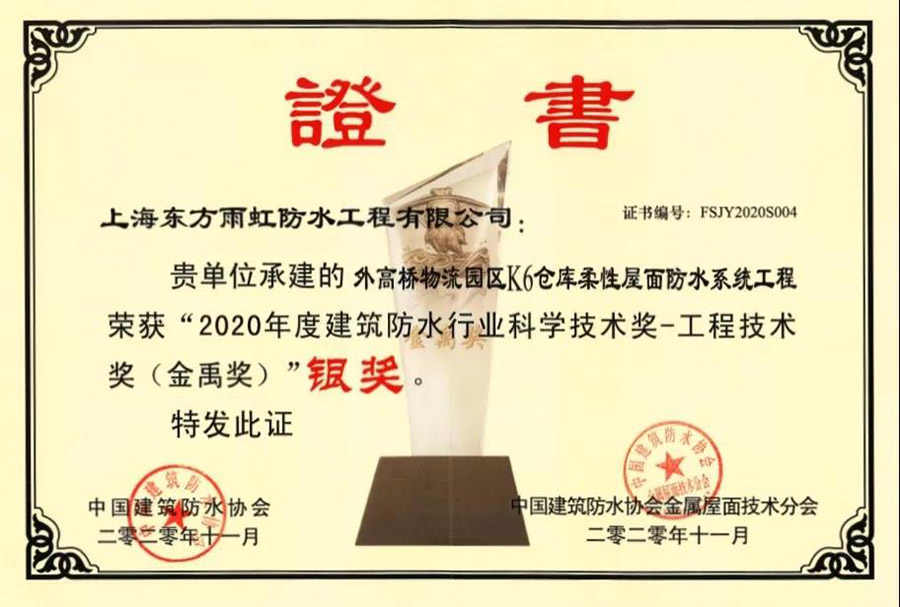 首页- 不朽情缘电子游戏官网