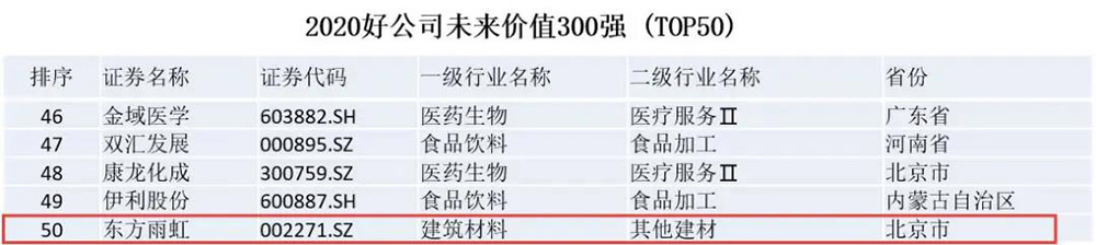 1_201201181943_1 首页- 不朽情缘电子游戏官网