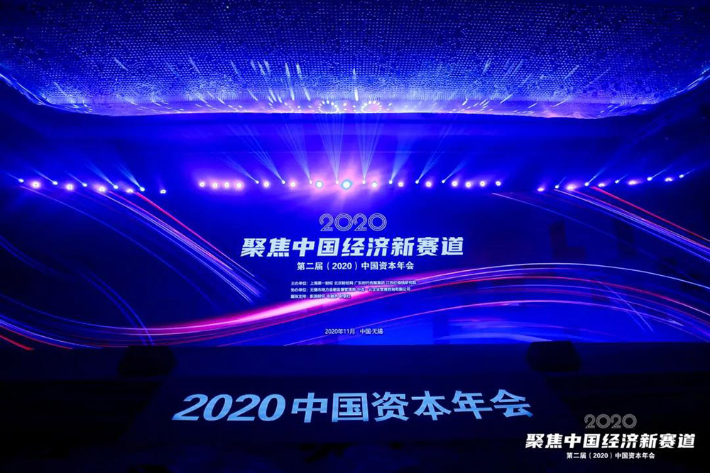 1_201201181955_1 首页- 不朽情缘电子游戏官网