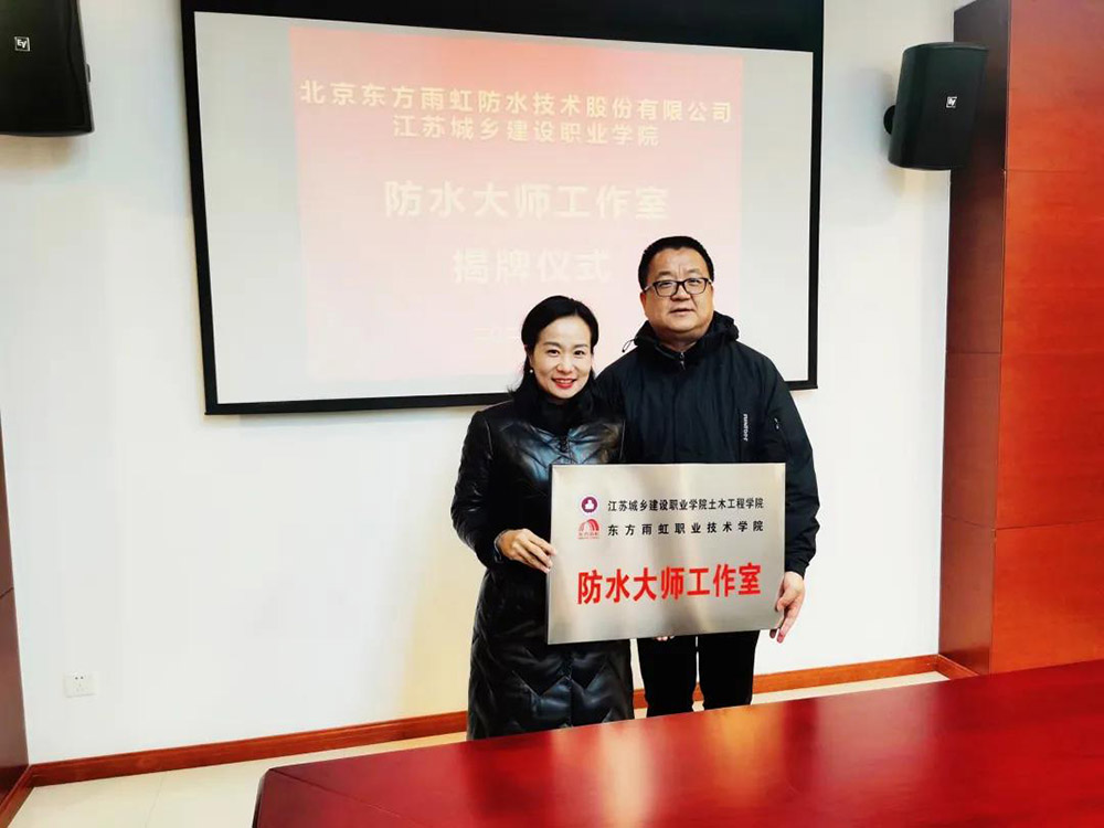 1_201201182025_1 首页- 不朽情缘电子游戏官网