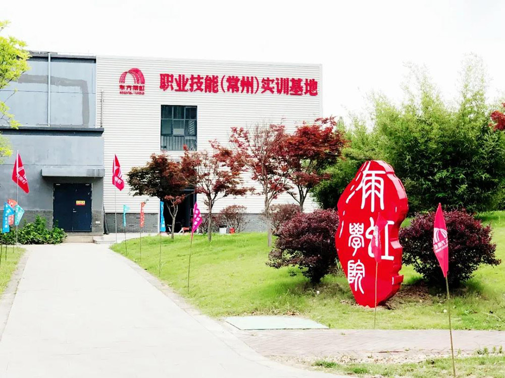 1_201201182056_1 首页- 不朽情缘电子游戏官网