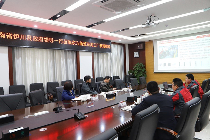 首页- 不朽情缘电子游戏官网