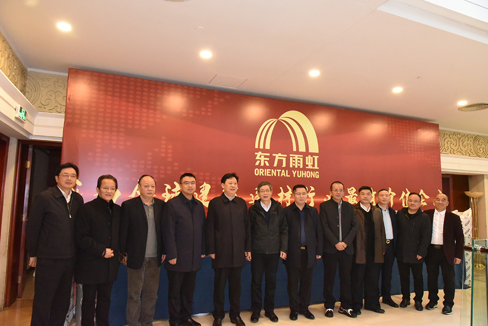 首页- 不朽情缘电子游戏官网