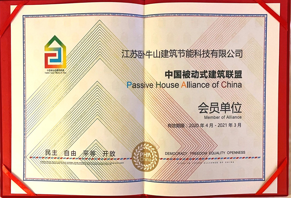 首页- 不朽情缘电子游戏官网