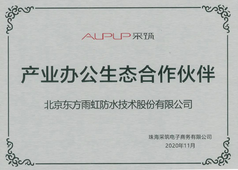首页- 不朽情缘电子游戏官网
