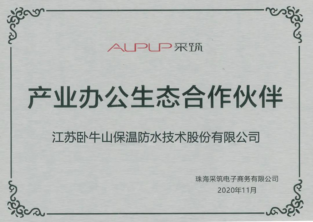 首页- 不朽情缘电子游戏官网