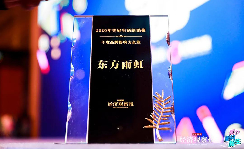 首页- 不朽情缘电子游戏官网