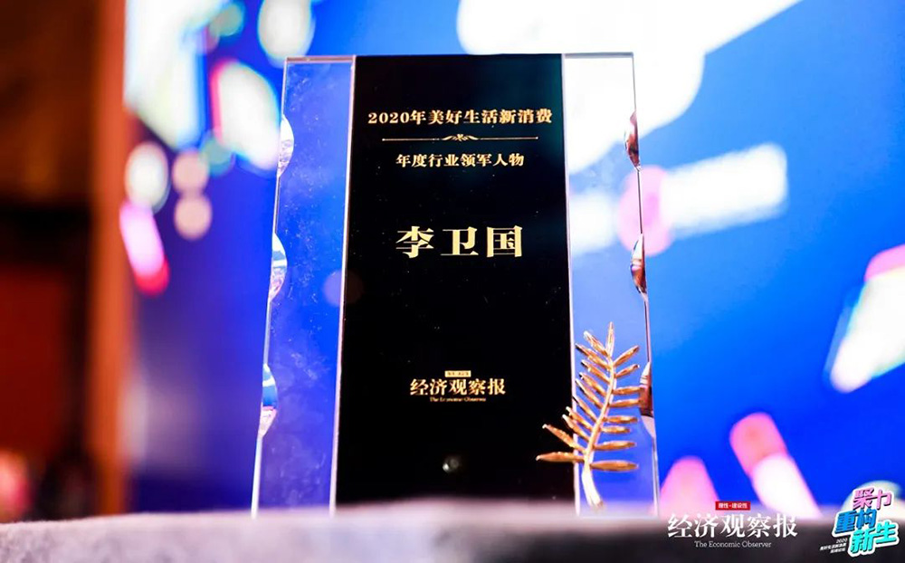 首页- 不朽情缘电子游戏官网