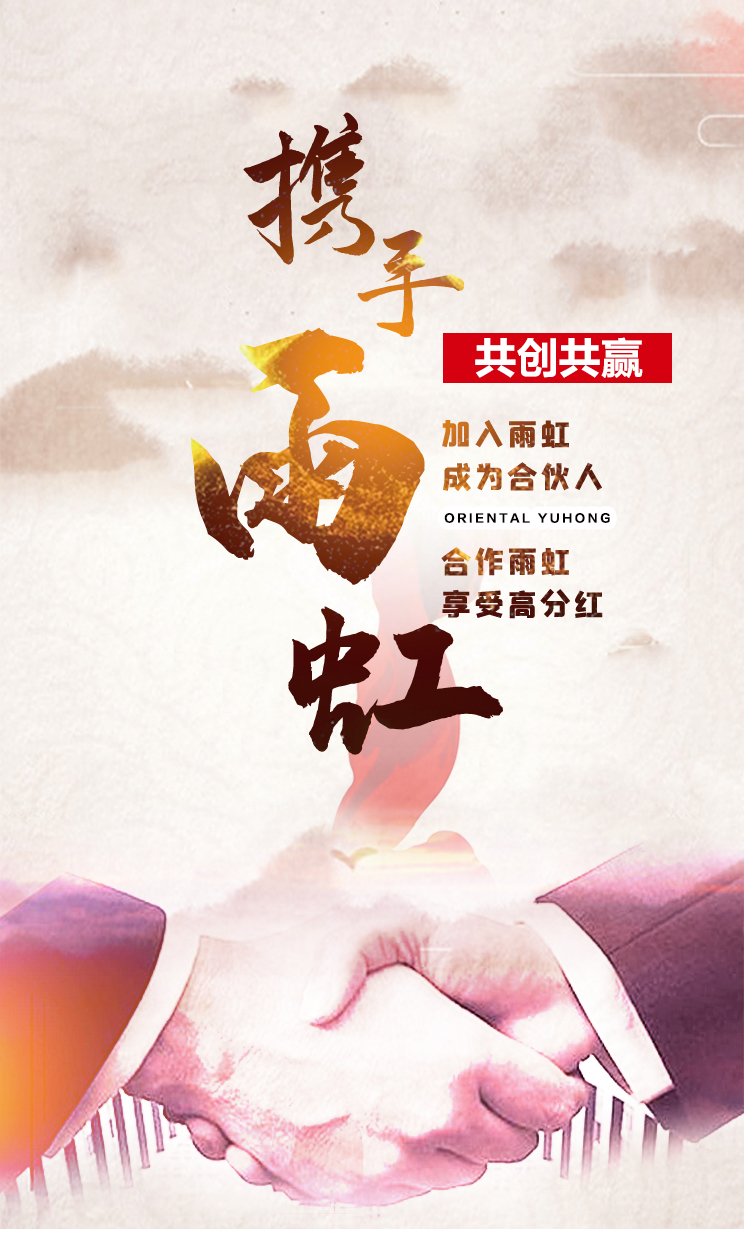 1_201211111342_1 首页- 不朽情缘电子游戏官网